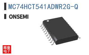 MC74HCT541ADWR2G-Q