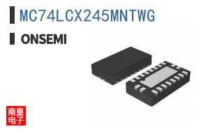 MC74LCX245MNTWG