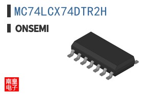 MC74LCX74DTR2H