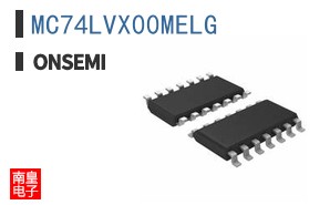MC74LVX00MELG