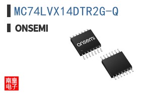 MC74LVX14DTR2G-Q
