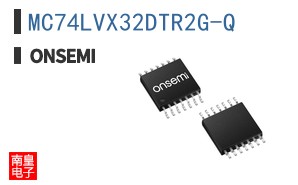 MC74LVX32DTR2G-Q