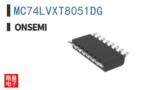 MC74LVXT8051DG