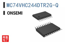 MC74VHC244DTR2G-Q