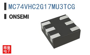 MC74VHC2G17MU3TCG