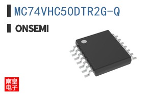 MC74VHC50DTR2G-Q