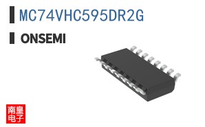 MC74VHC595DR2G