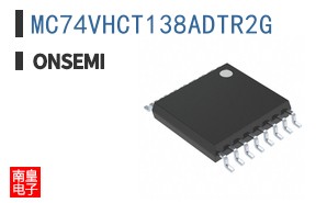 MC74VHCT138ADTR2G