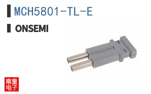 MCH5801-TL-E