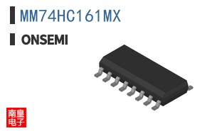 MM74HC161MX