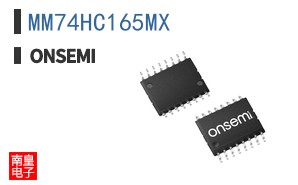 MM74HC165MX