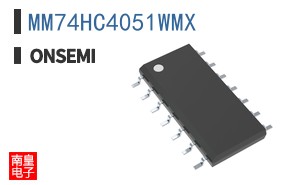 MM74HC4051WMX