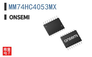 MM74HC4053MX