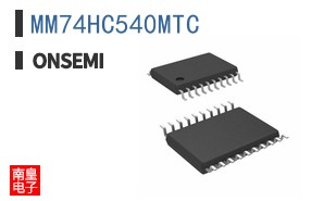 MM74HC540MTC
