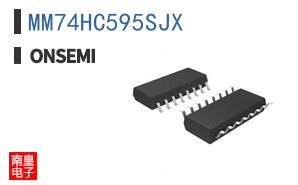 MM74HC595SJX
