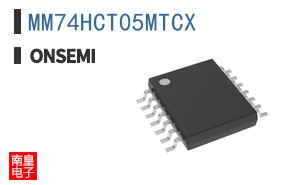 MM74HCT05MTCX