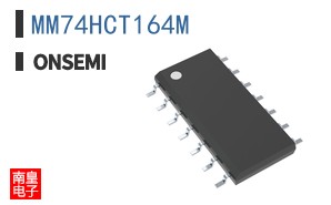 MM74HCT164M