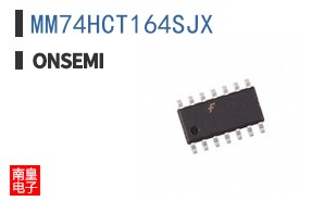 MM74HCT164SJX