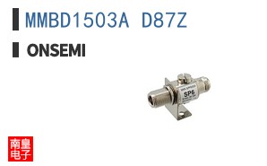 MMBD1503A_D87Z