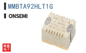MMBTA92HLT1G