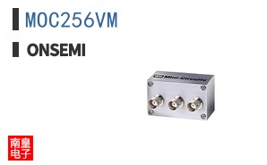 MOC256VM