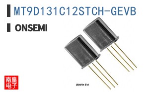 MT9D131C12STCH-GEVB