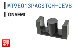 MT9E013PACSTCH-GEVB