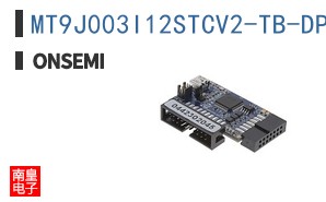 MT9J003I12STCV2-TB-DP
