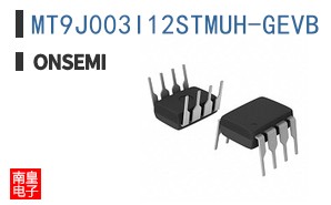 MT9J003I12STMUH-GEVB