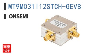 MT9M031I12STCH-GEVB