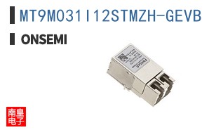 MT9M031I12STMZH-GEVB