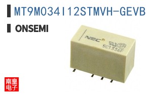MT9M034I12STMVH-GEVB