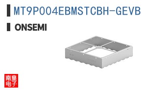 MT9P004EBMSTCBH-GEVB