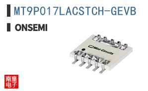 MT9P017LACSTCH-GEVB