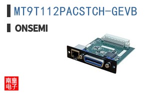 MT9T112PACSTCH-GEVB