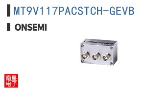 MT9V117PACSTCH-GEVB