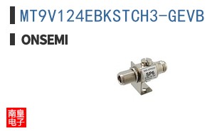 MT9V124EBKSTCH3-GEVB