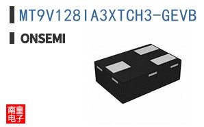 MT9V128IA3XTCH3-GEVB