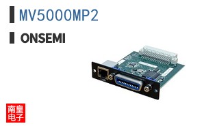 MV5000MP2