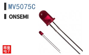 MV5075C