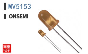 MV5153