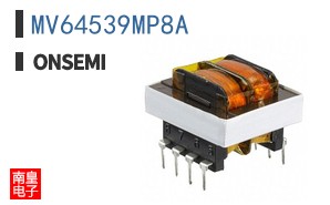 MV64539MP8A