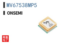 MV67538MP5