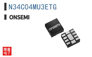 N34C04MU3ETG