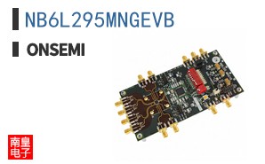 NB6L295MNGEVB