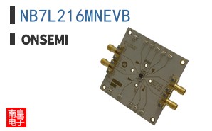 NB7L216MNEVB