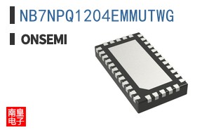 NB7NPQ1204EMMUTWG