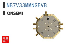NB7V33MMNGEVB
