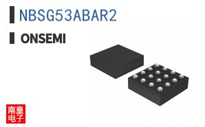 NBSG53ABAR2