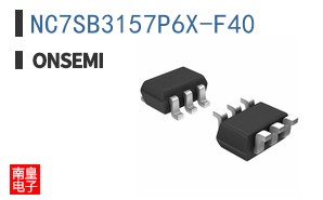 NC7SB3157P6X-F40